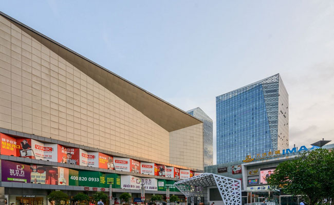 五角场万达广场