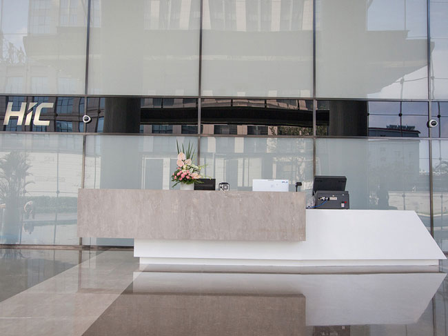 合生汇(合生国际广场)