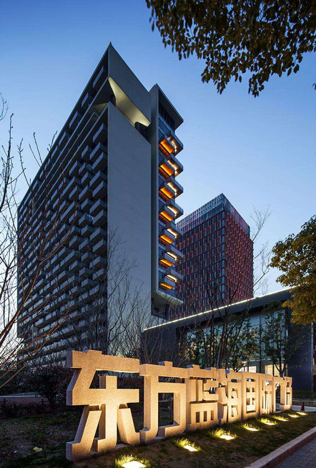 东方蓝海国际广场