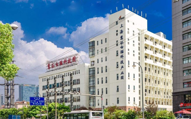 慧谷白猫科技园