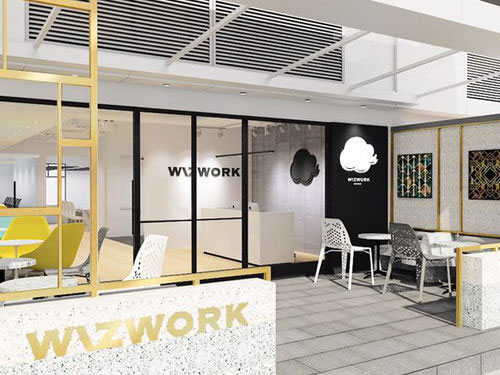 WIZWORK(环球港）