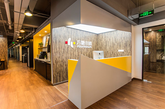 方糖小镇(静安寺文创社区)