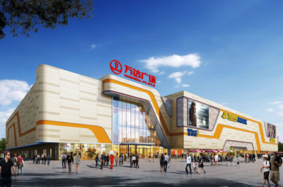 怎样看待万达广场业绩？王健林的无奈和商业地产危机