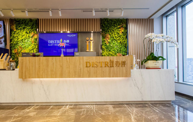 Distrii办伴(浦发大厦)