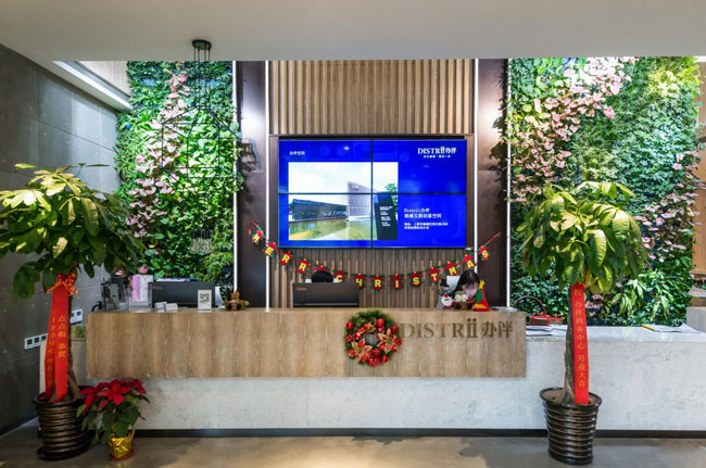 Distrii办伴（苏河1号)