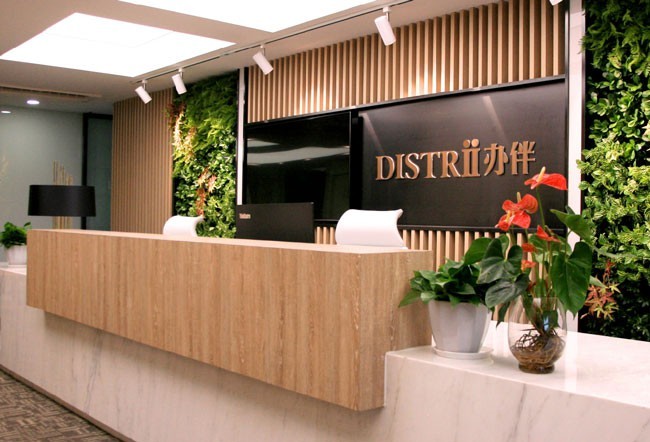 Distrii办伴-森本大厦