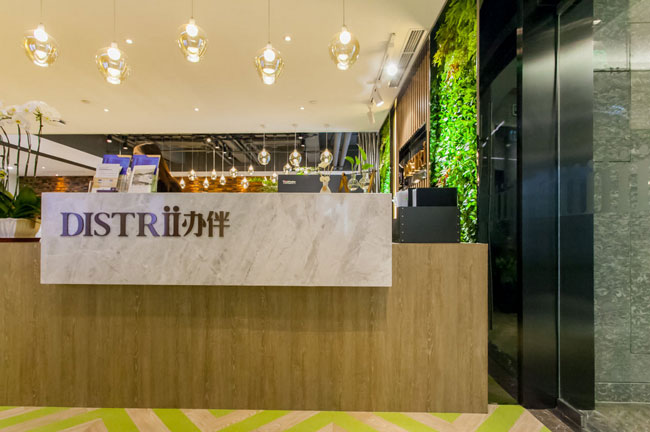 Distrii办伴-文广大厦
