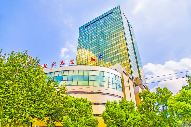 瑞金大厦外立面