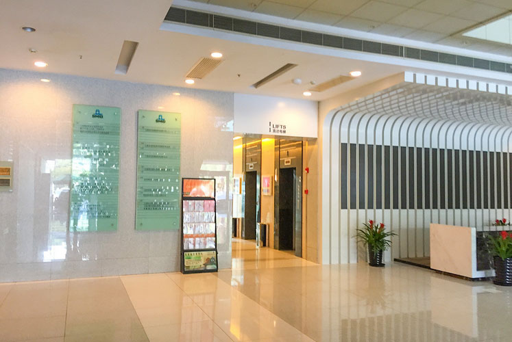 多媒体产业大厦