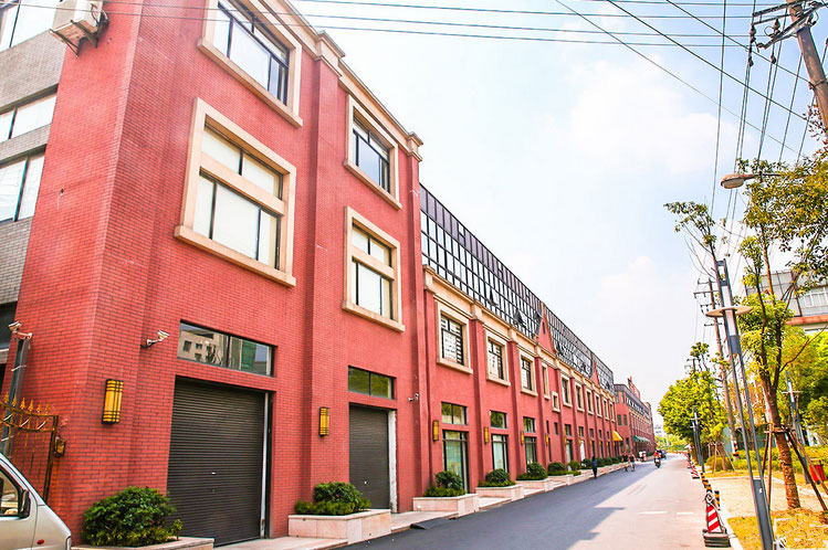 诺诚1895创意园区