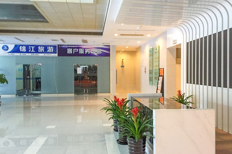 多媒体产业大厦