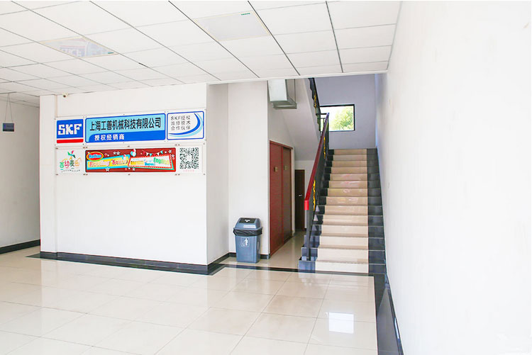 诺诚1895创意园区