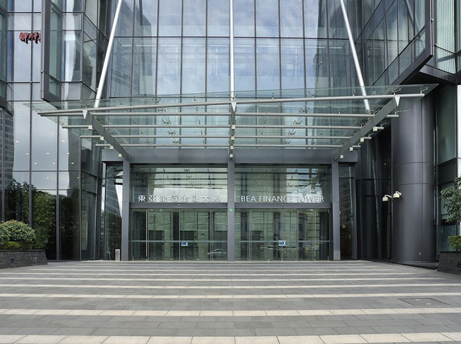 东亚银行金融大厦