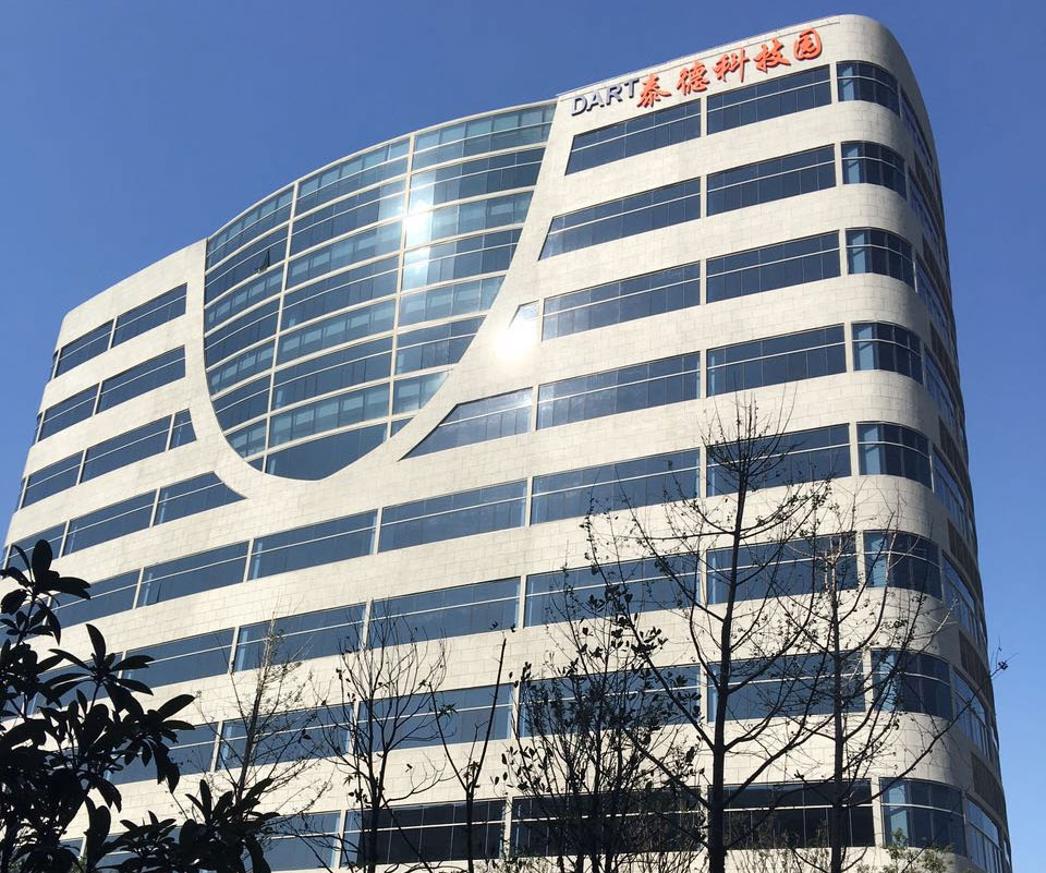 泰德科技园外立面