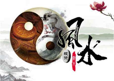 影响写字租赁址的因素(风水篇)