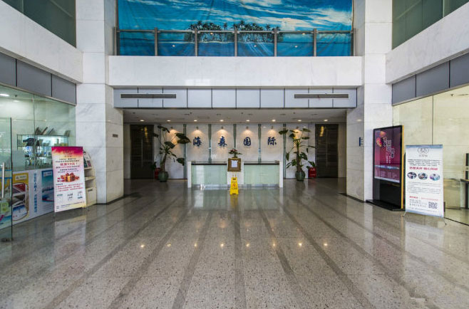 海森国际大厦大堂