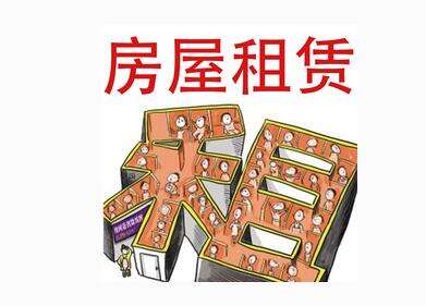 资本密集布局一线城住房租赁市场 存量地产成香饽饽