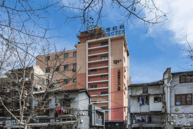 751国际创意工场