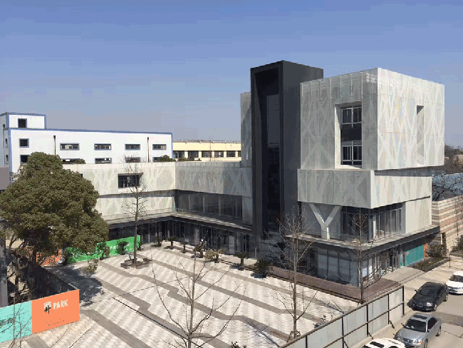 昇Park创意园实景