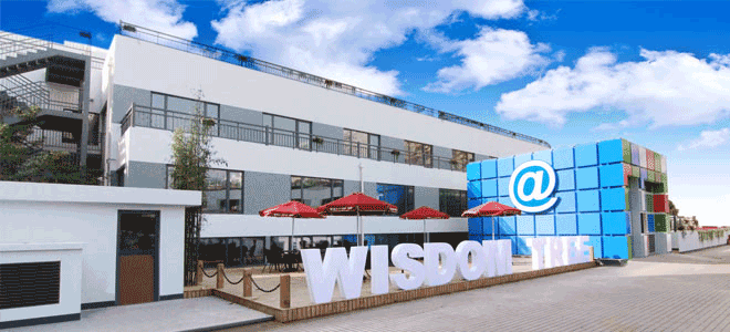 上海智慧树创意产业园-一百楼佳写字楼出租网