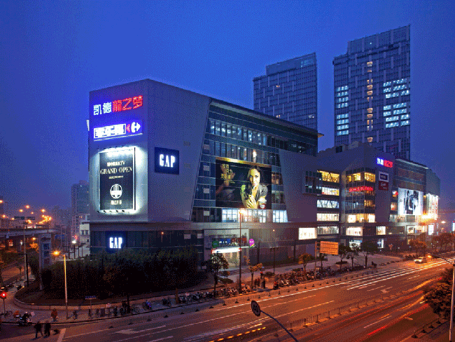 凯德龙之梦虹口广场