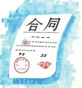 上海写字楼出租:租赁写字楼 签署合同时需要注意什么？