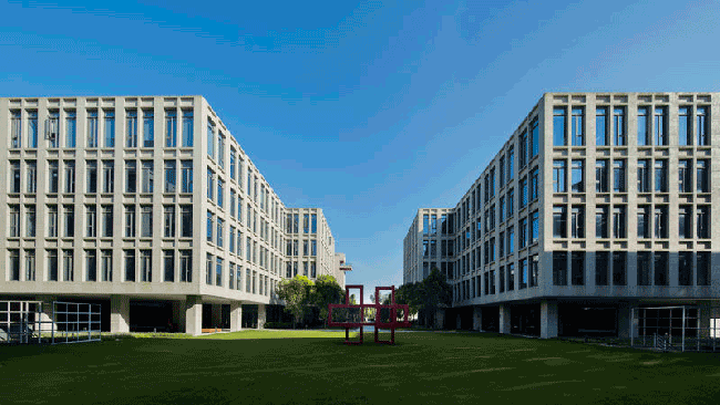 华侨城中意国际