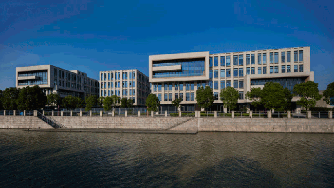 华侨城中意国际