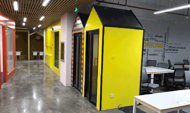 WE+(徐汇漕河泾)