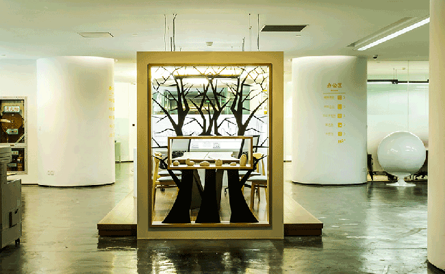 WE+(淮海路社区)