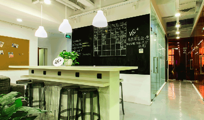 WE+(上海新天地)