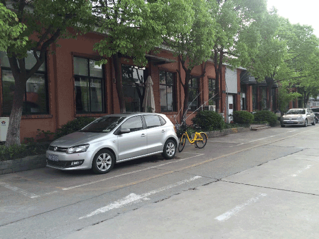 加减乘除创意园