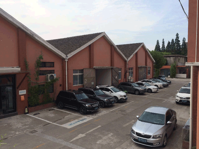 加减乘除创意园