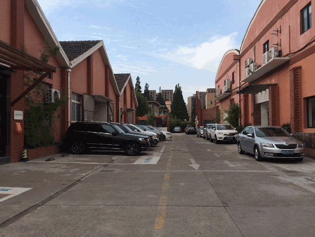 加减乘除创意园