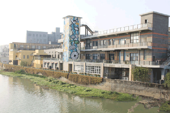 东方尚博创意产业园