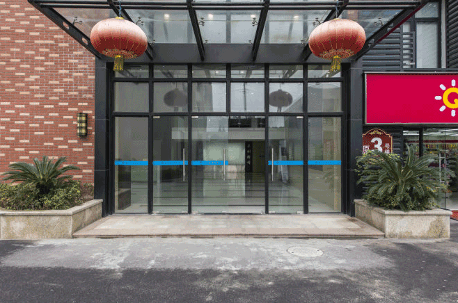 明通文化产业创意园