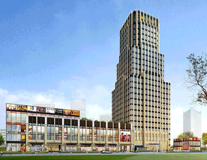 骏丰国际财富广场