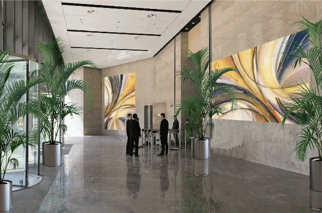  星外滩10号 逐源大厦(星外滩10号)