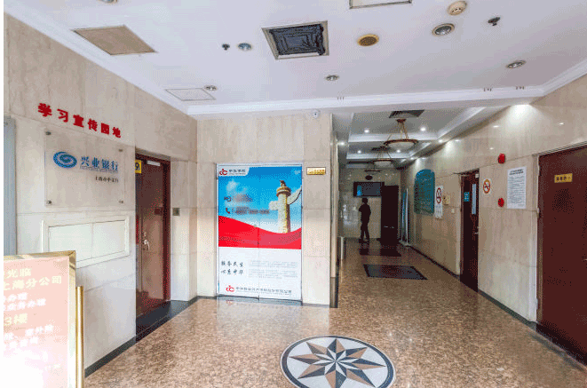 中华保险华盛大厦