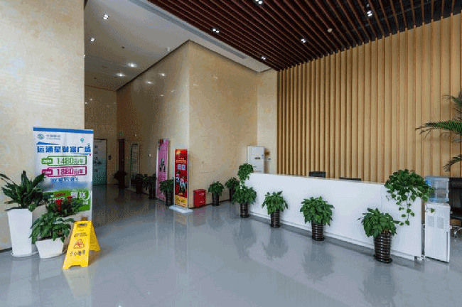 运通星財富广场