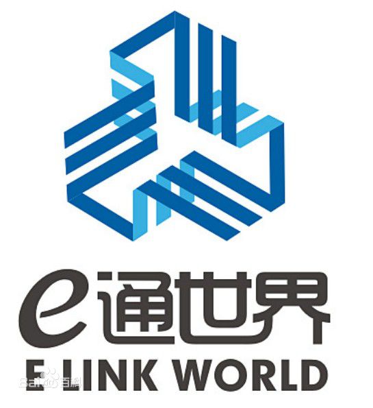 青浦区最大的写字楼租赁项目-E通世界