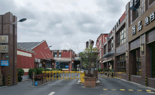 兴远科技产业园