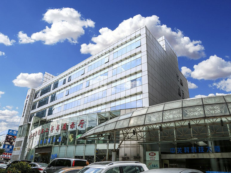 中关村科技大厦周边环境