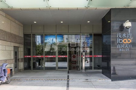 浅水湾凯悦大厦