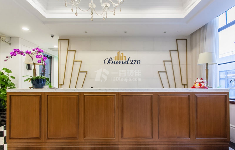 Bund 270 (启麟商务中心）