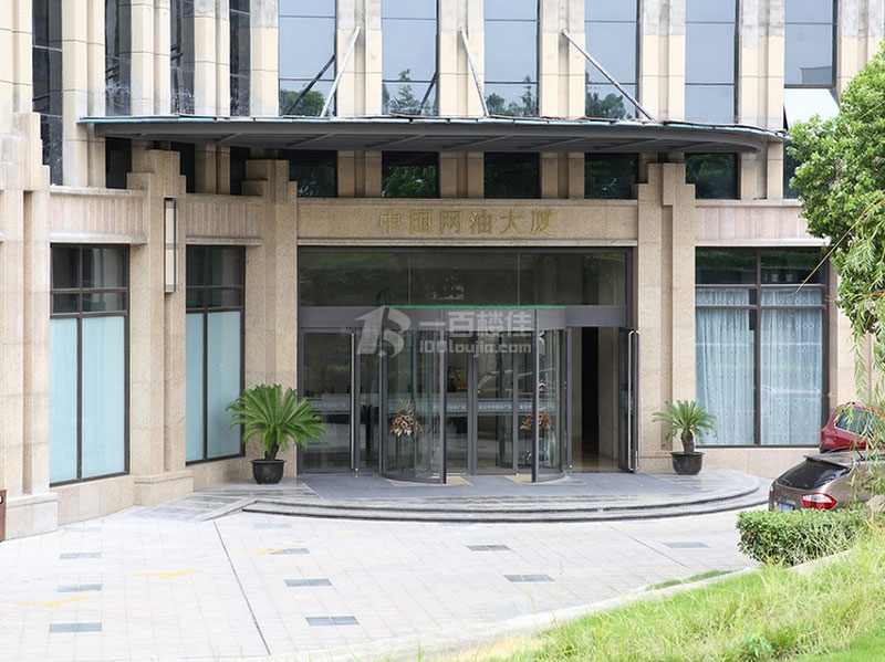 耀光中环国际大厦外立面