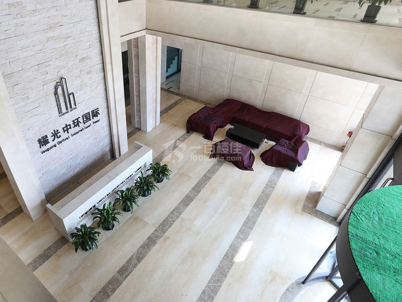 耀光中环国际大厦大厅