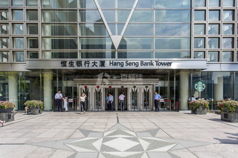 恒生银行大厦