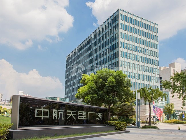 中航天盛广场