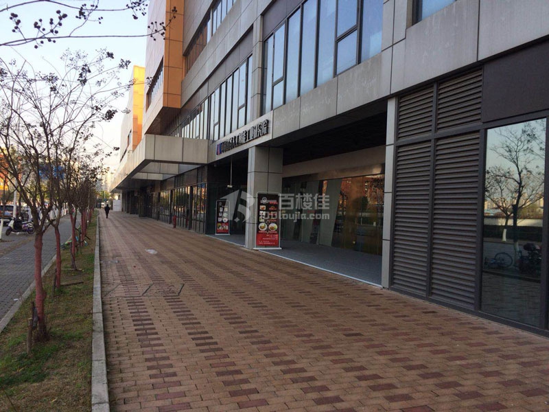 亿达北虹桥创业城